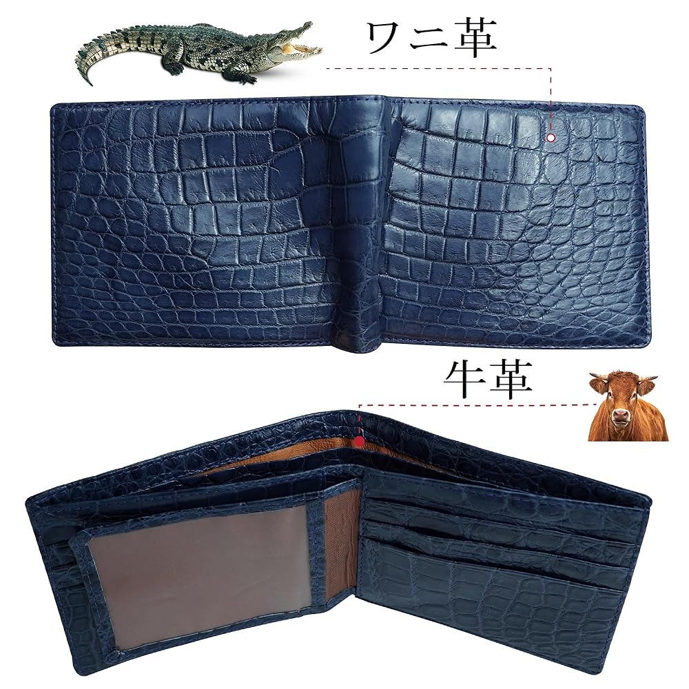 Amazon | [vinacreations] クロコダイル 無双財布 メンズ
